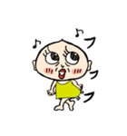 ワガママおばぁ（個別スタンプ：2）