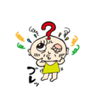 ワガママおばぁ（個別スタンプ：5）