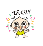 ワガママおばぁ（個別スタンプ：6）
