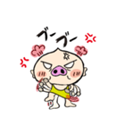 ワガママおばぁ（個別スタンプ：8）