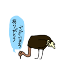 ダチョウさんスタンプ（個別スタンプ：3）