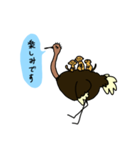 ダチョウさんスタンプ（個別スタンプ：6）