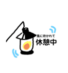 ランタン太郎 vol.2（個別スタンプ：14）