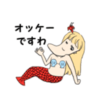 しゃくれ人魚姫（個別スタンプ：8）