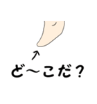 しゃくれ人魚姫（個別スタンプ：10）