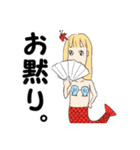 しゃくれ人魚姫（個別スタンプ：15）