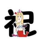 しゃくれ人魚姫（個別スタンプ：16）