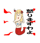 しゃくれ人魚姫（個別スタンプ：22）