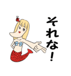 しゃくれ人魚姫（個別スタンプ：27）