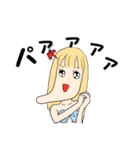 しゃくれ人魚姫（個別スタンプ：28）