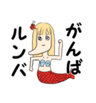 しゃくれ人魚姫（個別スタンプ：30）