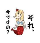 しゃくれ人魚姫（個別スタンプ：31）