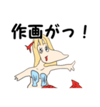 しゃくれ人魚姫（個別スタンプ：34）