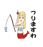 しゃくれ人魚姫（個別スタンプ：35）