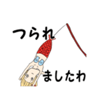 しゃくれ人魚姫（個別スタンプ：36）