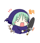 しにがみちゃん（個別スタンプ：3）