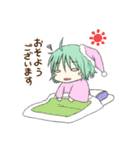 しにがみちゃん（個別スタンプ：4）