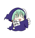 しにがみちゃん（個別スタンプ：8）
