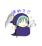 しにがみちゃん（個別スタンプ：10）