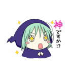 しにがみちゃん（個別スタンプ：14）