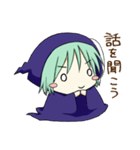 しにがみちゃん（個別スタンプ：15）