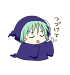 しにがみちゃん（個別スタンプ：16）