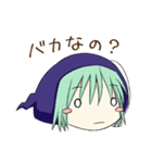 しにがみちゃん（個別スタンプ：21）