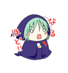 しにがみちゃん（個別スタンプ：22）
