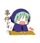 しにがみちゃん（個別スタンプ：24）