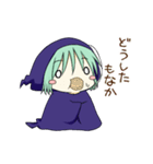 しにがみちゃん（個別スタンプ：25）