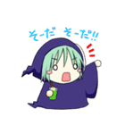 しにがみちゃん（個別スタンプ：26）