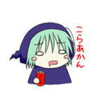 しにがみちゃん（個別スタンプ：27）