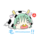 しにがみちゃん（個別スタンプ：31）