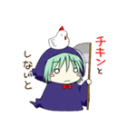 しにがみちゃん（個別スタンプ：33）