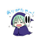 しにがみちゃん（個別スタンプ：38）