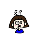 ぱっつんぱつ子1（個別スタンプ：1）