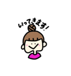 ぱっつんぱつ子1（個別スタンプ：2）
