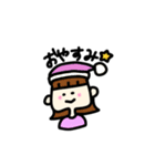 ぱっつんぱつ子1（個別スタンプ：3）