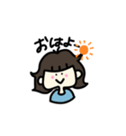 ぱっつんぱつ子1（個別スタンプ：4）