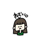 ぱっつんぱつ子1（個別スタンプ：7）