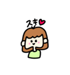ぱっつんぱつ子1（個別スタンプ：9）