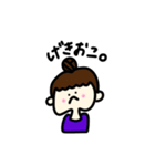 ぱっつんぱつ子1（個別スタンプ：15）