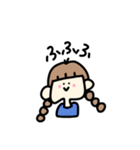 ぱっつんぱつ子1（個別スタンプ：16）