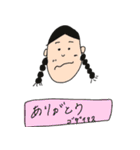 ミキのパワフルな日常（個別スタンプ：1）