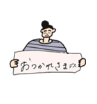 ミキのパワフルな日常（個別スタンプ：5）