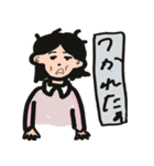 ミキのパワフルな日常（個別スタンプ：6）