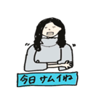 ミキのパワフルな日常（個別スタンプ：7）