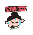 ミキのパワフルな日常（個別スタンプ：8）