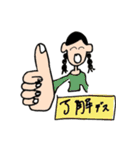 ミキのパワフルな日常（個別スタンプ：11）