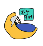 ミキのパワフルな日常（個別スタンプ：14）
